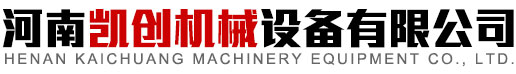 哈爾濱包裝機(jī)公司logo