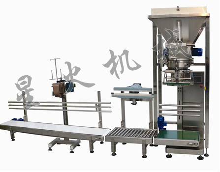 BGL-1C1半自動粉體包裝機(jī)